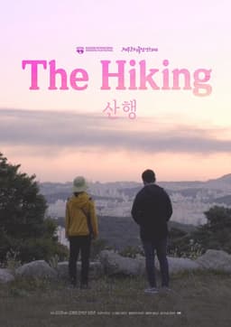 The Hiking