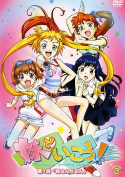 Plenty of pretty Sisters