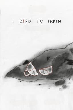 I Died in Irpin