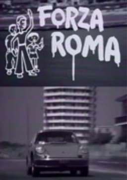 Forza Roma!