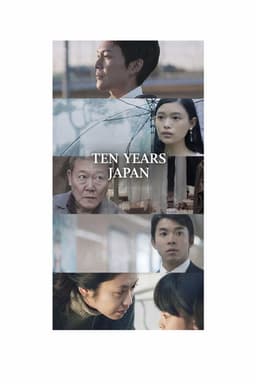 Ten Years Japan