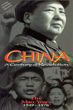 Part Two: The Mao Years 1949–1976