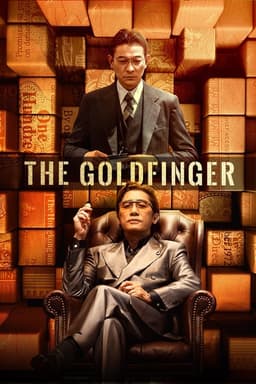 The Goldfinger