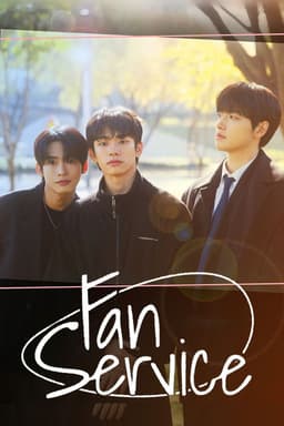 Fan Service