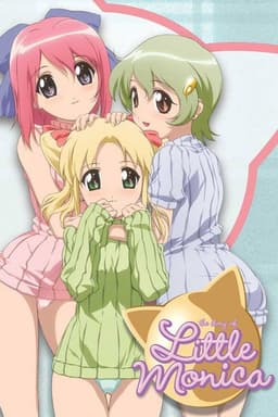 The Story of Little Monica