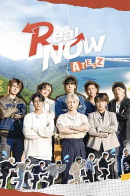 Real NOW with ATEEZ