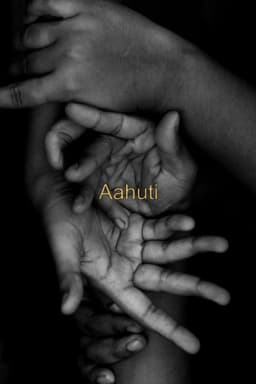 Aahuti