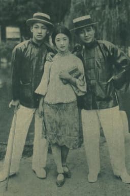 Chronicles of a Sea Country