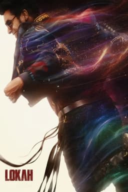 Lokah Chapter 2: Michael