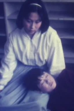 Let's Play Again Tomorrow