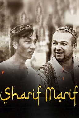 Sharif and Marif