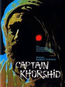 Captain Khorshid