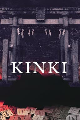 KINKI