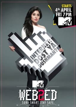 MTV Webbed