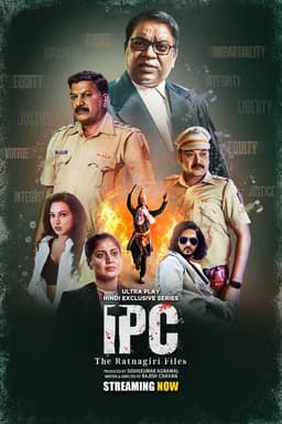 IPC - The Ratnagiri Files