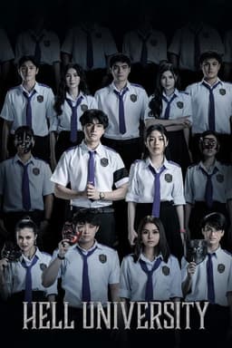 Hell University