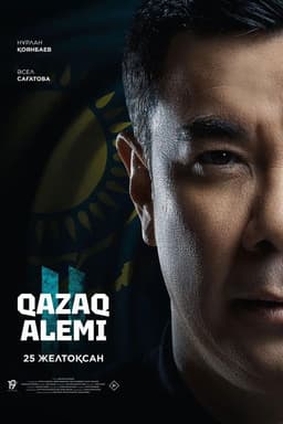 Qazaq Alemi 2