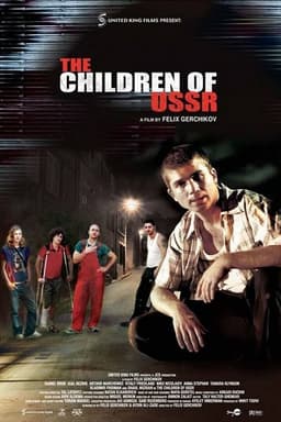 The Children of USSR