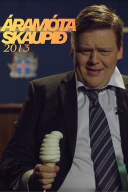 Áramótaskaup: 2013