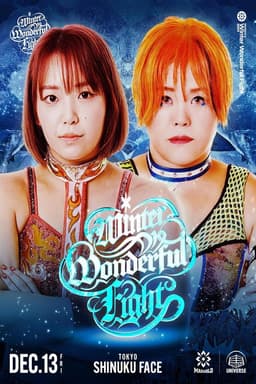 Marigold Winter Wonderful Fight 2024 ~ Day 6