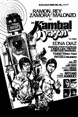 Kambal Dragon