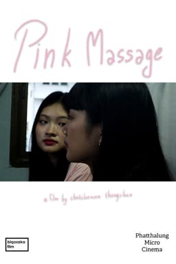 Pink Massage