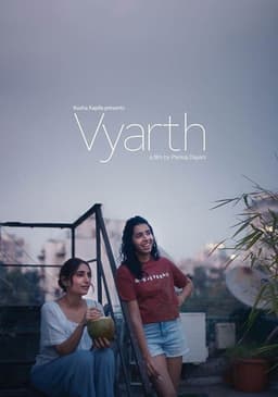 Vyarth