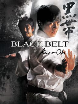 Black Belt