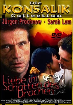 From China with Love