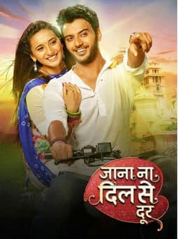 Jaana Na Dil Se Door