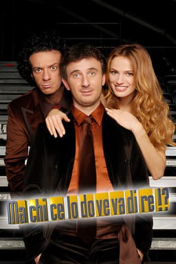 Ma chi ce lo doveva dire!?