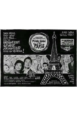 Pitong Gabi sa Paris