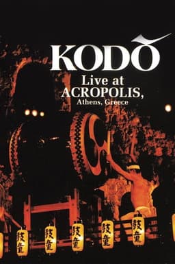 Kodō: Live at the Acropolis