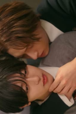 Why Do We Have to Hide It?!