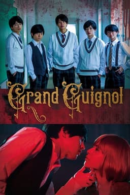 Grand Guignol