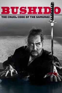 Bushido: The Cruel Code of the Samurai
