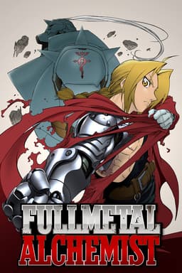 Fullmetal Alchemist