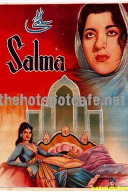 Salma