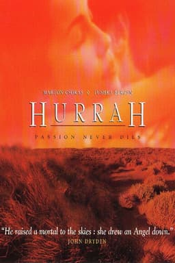 Hurrah