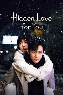 Hidden Love for You