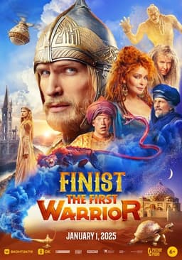 Finist. The First Warrior