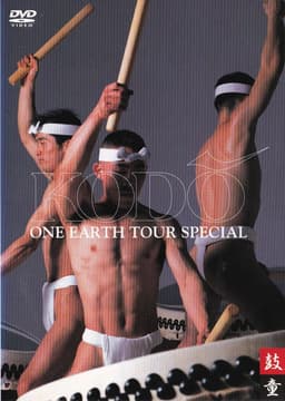 Kodō - One Earth Tour Special