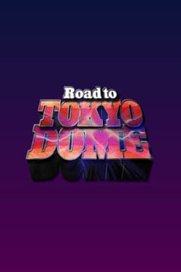 NJPW Road to Tokyo Dome 2025 - Day 1