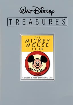 Walt Disney Treasures | The Mickey Mouse Club