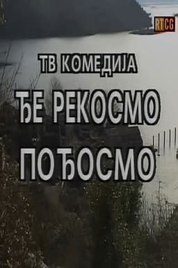 We Went to, Where We Said