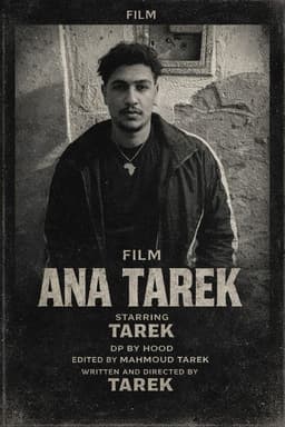 ANA TAREK