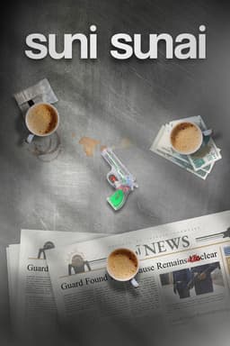 Suni Sunai
