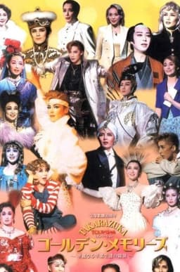 TCA Special OG Version: Golden Memories