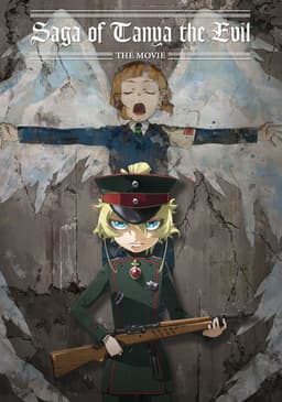 Saga of Tanya the Evil: The Movie