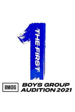 THE FIRST -BMSG Audition 2021-